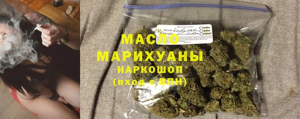 марки lsd Горно-Алтайск